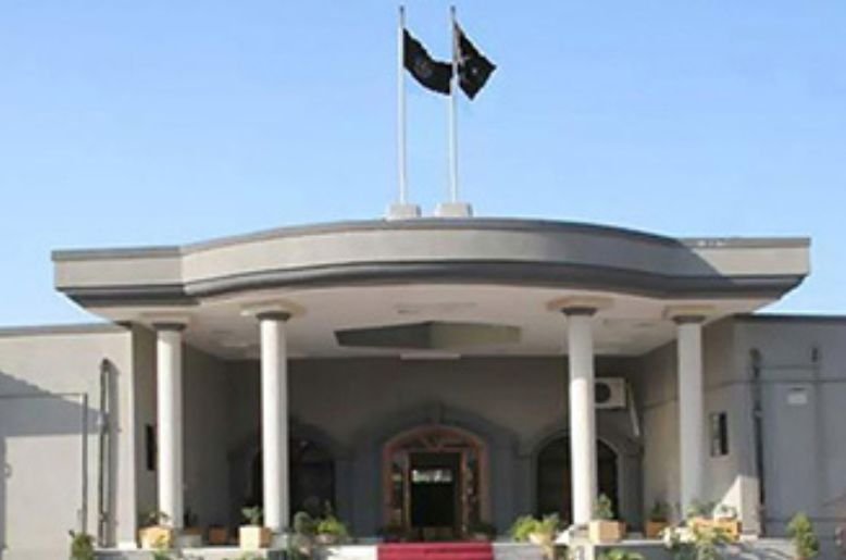 Islamabad High Court calls unlawful police arrest 'kidnapping'