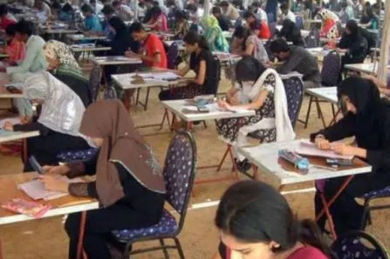 FPSC announces CSS 2026 date sheet