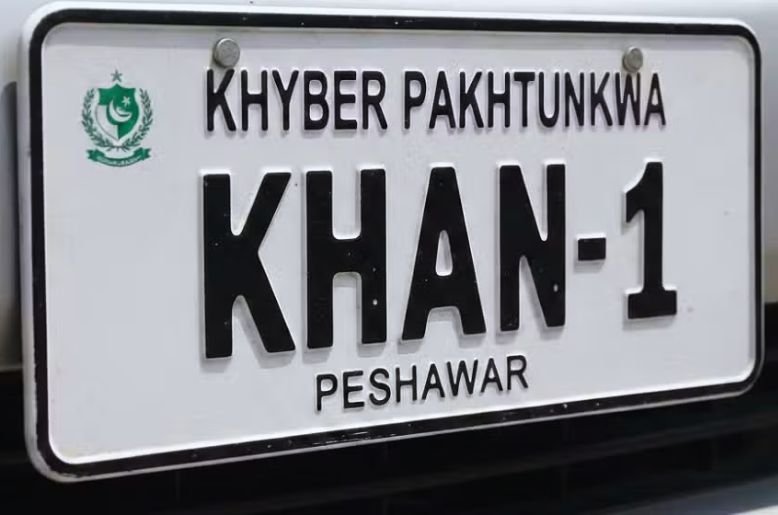 KP number plate auction: How much was 'Khan 1' sold for?