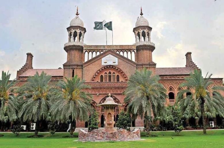 LHC Bar elections