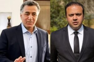 Ashfaq Ali Faiza Hameed Rajab Butt