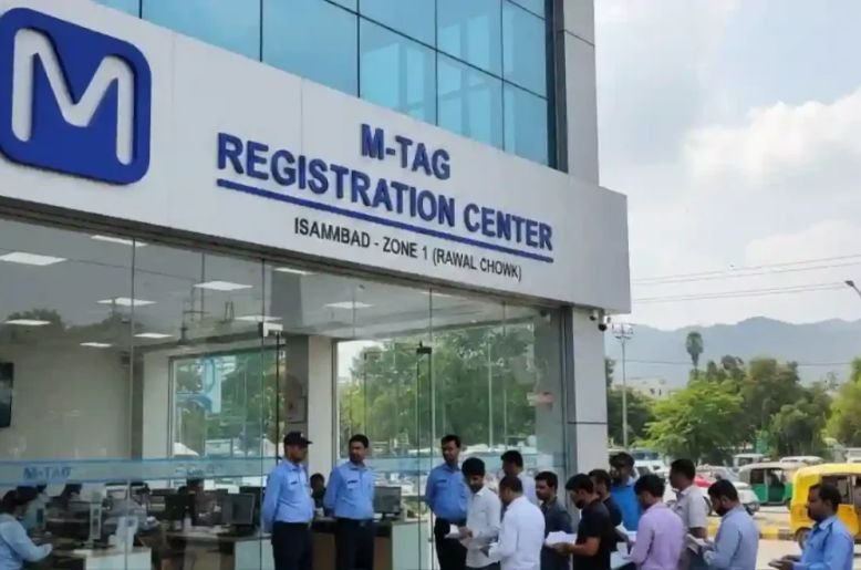 M-Tag registration