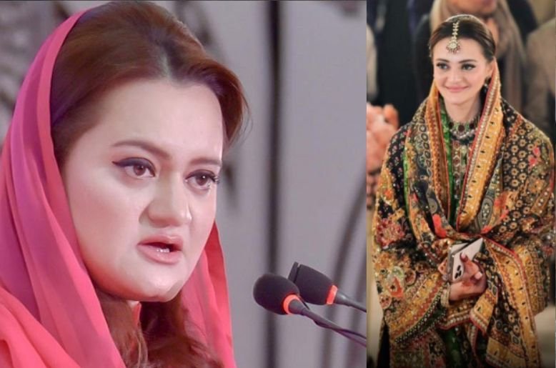 Marriyum Aurangzeb