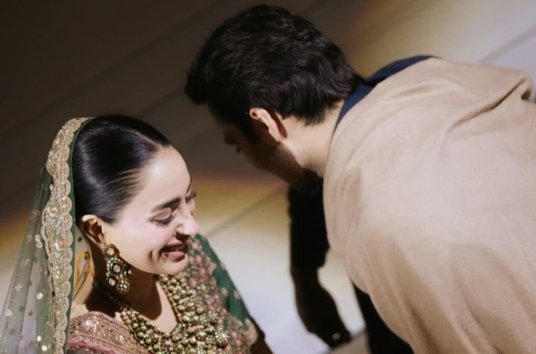 Junaid Safdar Mehndi pics