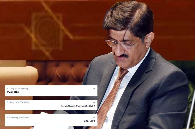 '#Murad Ali Shah istefa do': netizens outraged after Gul Plaza fire, call for resignation