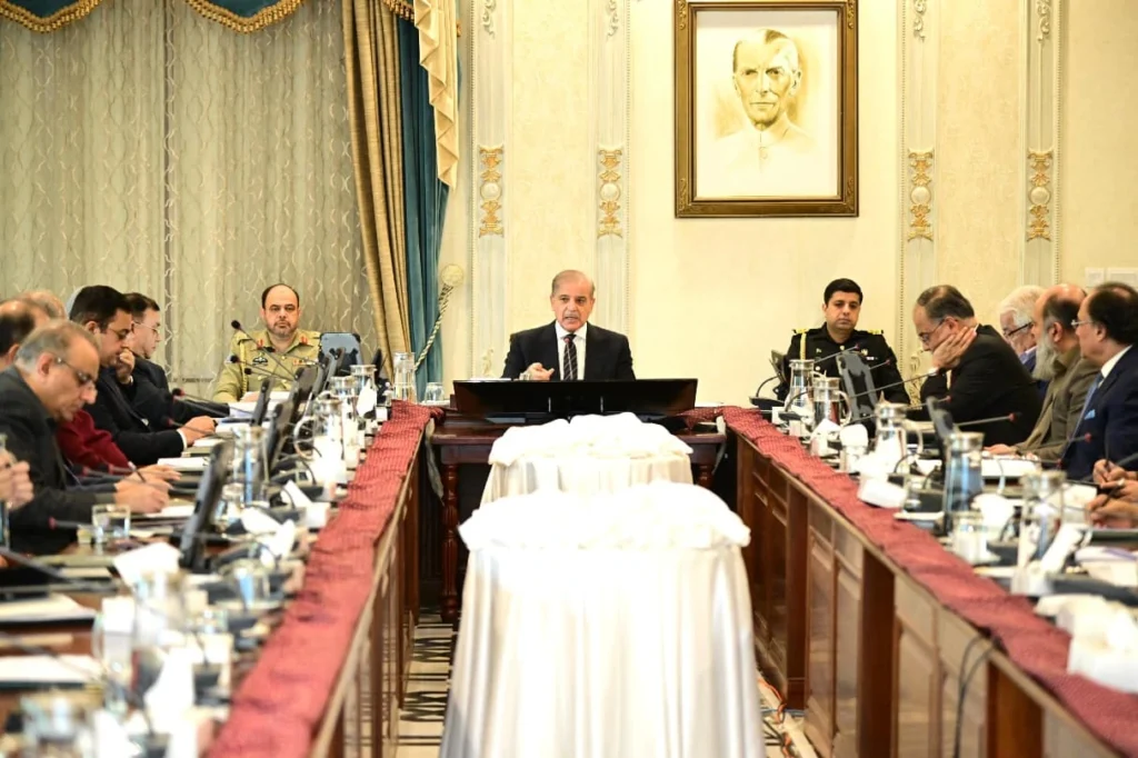 Islamabad local government election