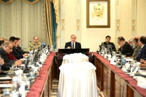 Islamabad local government election