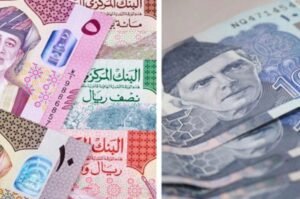 Oman 100 baisa rate in Pakistan
