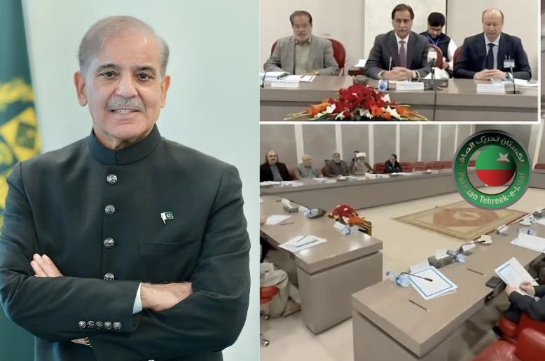 PM Shehbaz PTI talks