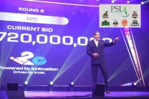 PSL 11 retention deadline