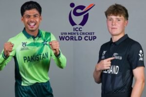 Pakistan New Zealand U-19 World Cup