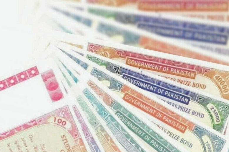 Pakistan to returns to global bond market after four years