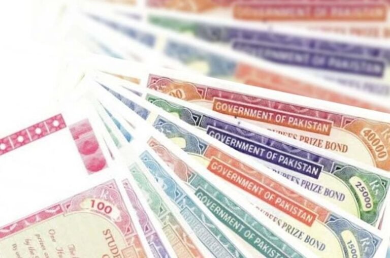 RS40000 Prize Bond winners , RS40000 Prize Bond , Prize Bond winners , Prize Bond results,