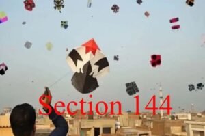 Punjab Basant Section 144