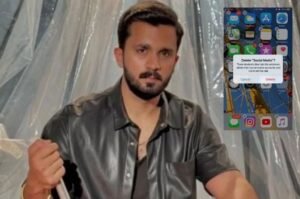 Rajab Butts social media accounts