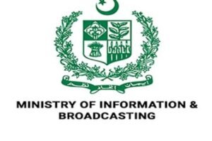 Reports of Tirah Valley being evacuated on Army orders baseless: Ministry of Information and Broadcasting