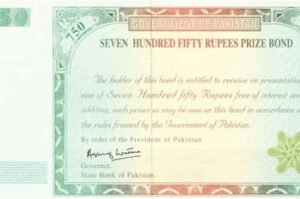 Rs 750 prize bond draw in January: see prize money, venue, schedule