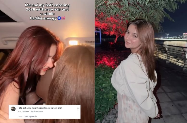 ‘New Hareem Shah?’: Samiya Hijab faces criticism for viral video