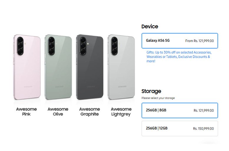 Official Samsung Galaxy A56 price in Pakistan