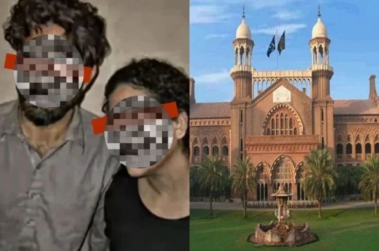 Marry viral video case update: Lahore High Court hears bail plea of accused