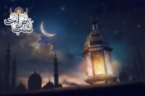 Shab-e-Barat holiday: major announcement for schools