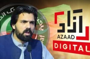 Shahid Khattak announces boycott of popular digital media platform