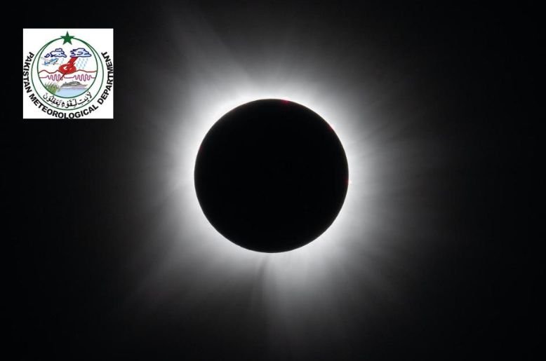 First solar eclipse of 2026 Pakistan, First solar eclipse of 2026, Pakistan solar eclipse , solar eclipse ,