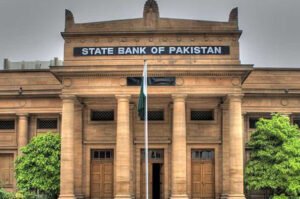 State Bank of Pakistan policy rate