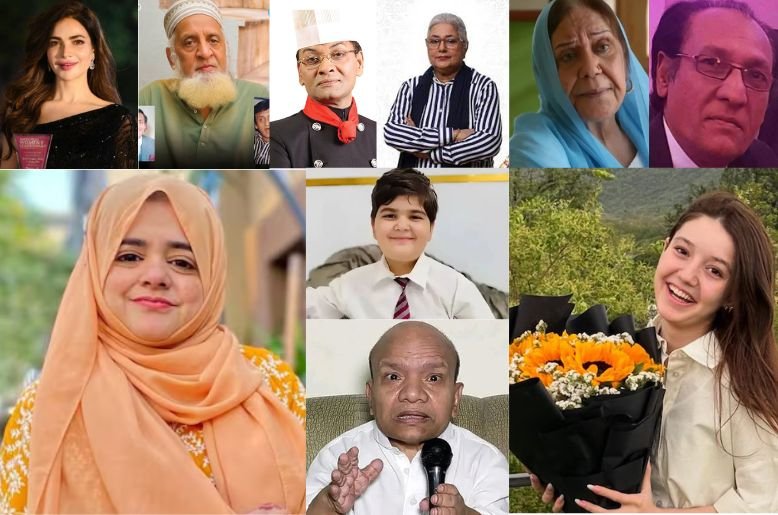 Ten famous Pakistani showbiz personalities who died in 2025