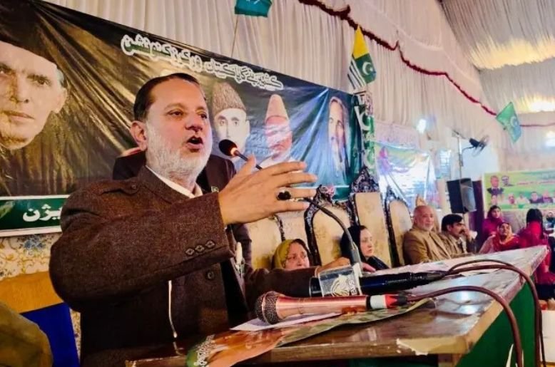 AJK muslim conference, Dr. Irfan Ashraf welcomed into the party