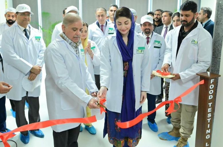 PM, Punjab CM inaugurate PAFDA