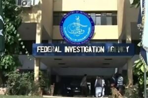 FIA action against deported pessangers.