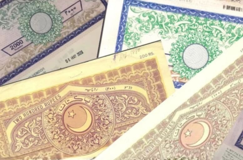 stamp paper fees increase