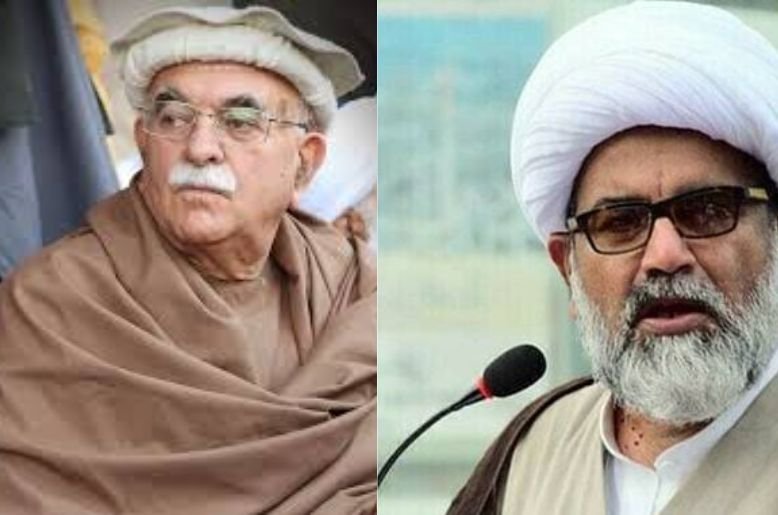 Opposition Leader salary