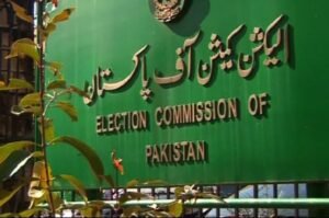 ECP proposes amendment