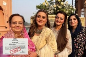 Viral notification claims Marriyum Aurangzeb, Azma Bukhari ‘received’ Rs4 crore for makeup