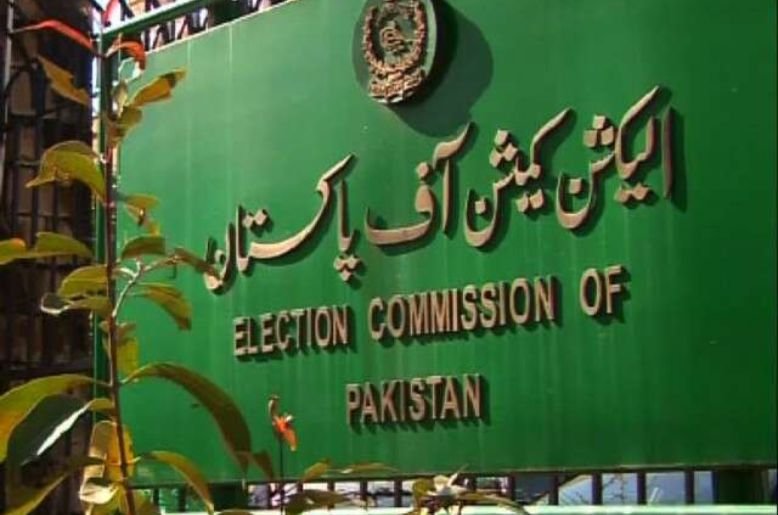 ECP suspended membership of Lawmakers