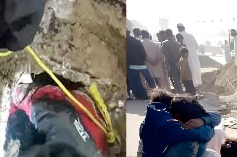 bodies were found in a manhole