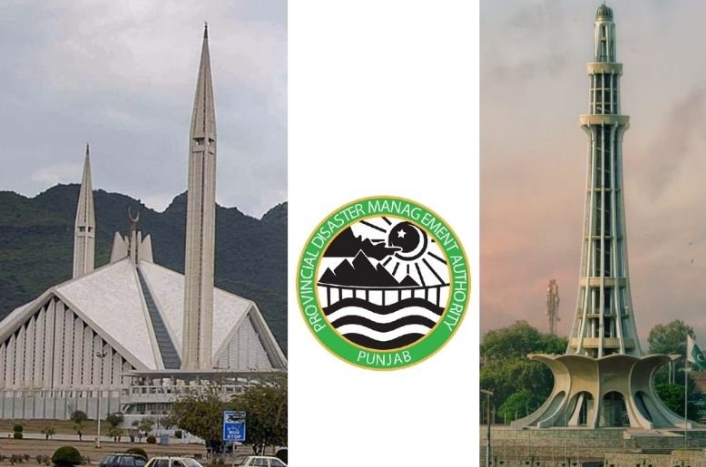 snowfall Lahore Islamabad