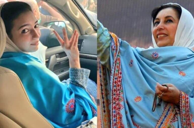 Aseefa Bhutto Zardari: Political Journey and Achievements
