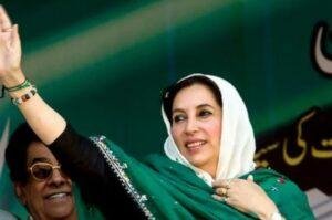 Benazir Bhutto