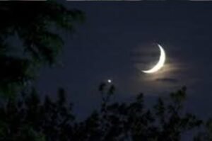 Latest update regarding Razman’s Moon sighting