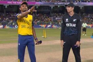 Sri Lanka win toss, elect to bowl against New Zealand in T20 WC Super-8 clash