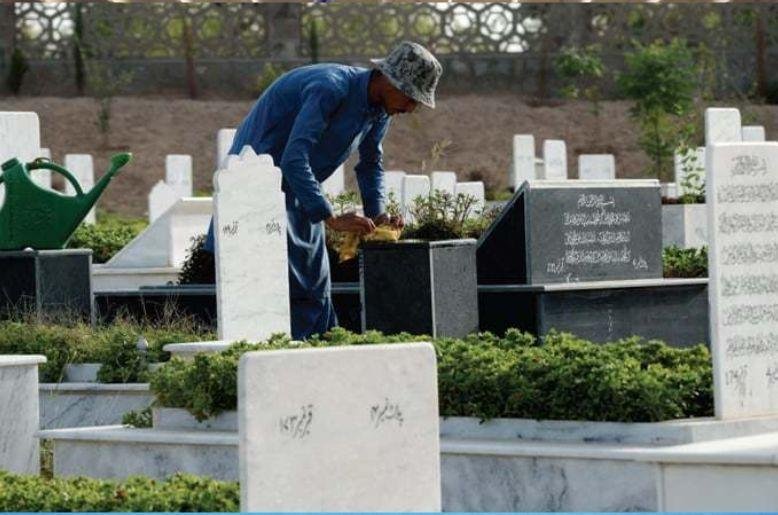 Where will new model graveyard be built in Federal Capital?