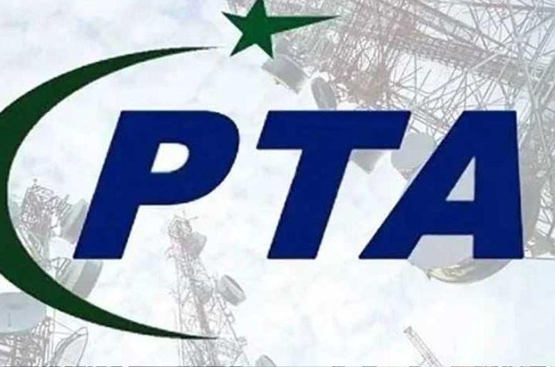 PTA urges responsible social media use amid national concerns