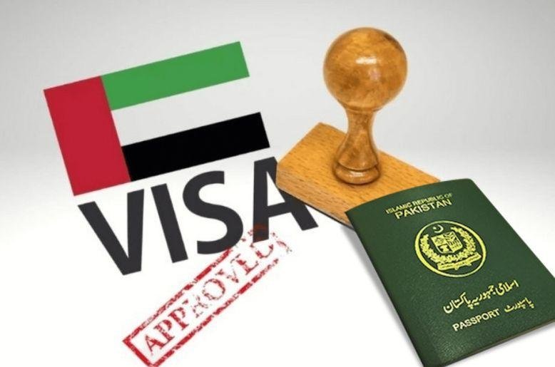 Can Pakistanis clear UAE immigration before flying?