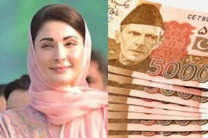 Rs 10,000 cash in Ramazan