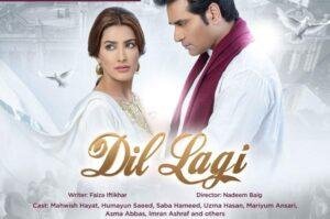 Dil Lagi