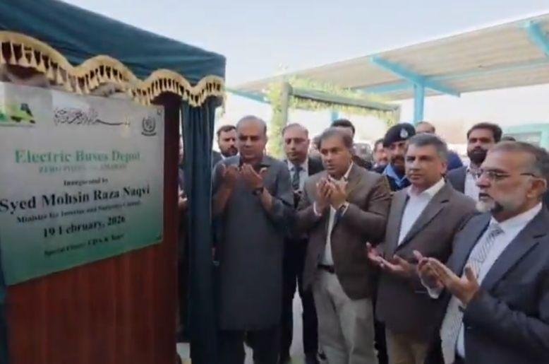 electric buses, electric bus islamabad, electric buses islamabad, islamabad, electric bus service, electric bus depot, minister of interior, mohsin naqvi, CDA, CDA app