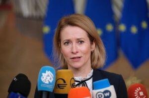 European Union Afghanistan Pakistan